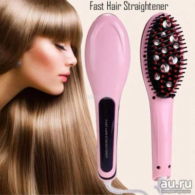 Лот: 8027238. Фото: 1. расческа-выпрямитель Fast Hair... Другое (красота и здоровье)