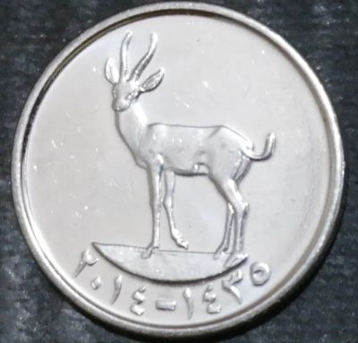 Лот: 15222957. Фото: 1. Экзотика с рубля (21374) ОАЭ. Остальные страны