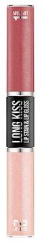 Лот: 11378630. Фото: 1. Divage Long Kiss Блеск для губ... Макияж