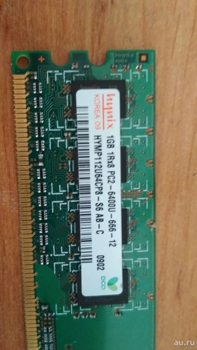 Лот: 13603940. Фото: 1. Оперативная память DDR2 1Gb Hynix. Оперативная память