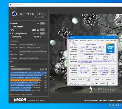 Лот: 18274057. Фото: 1. Предлагайте цены. Xeon E5-2678V3... Процессоры