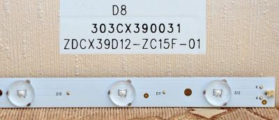 Лот: 5071626. Фото: 1. Блок светодиодов ZDCX39D12-ZC15F-01... Печатные платы