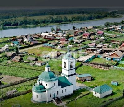 Лот: 25297580. Фото: 1. участок , село Частоостровское... Земельные участки