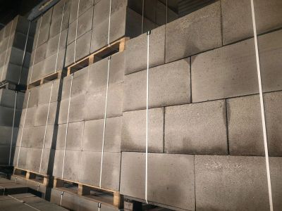 Лот: 24372567. Фото: 1. газобетон. Блоки, кирпич, брусчатка