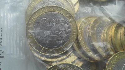 Лот: 8064818. Фото: 1. Россия БИМ 10 рублей 2016 года... Россия после 1991 года