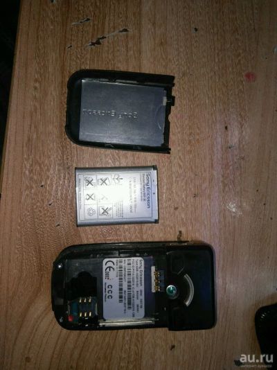 Лот: 10293706. Фото: 1. Sony Ericsson Z550i. Кнопочные мобильные телефоны