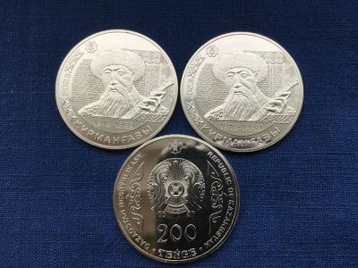 Лот: 21423130. Фото: 1. Казахстан 2023 год 200 тенге Курмангазы... Страны СНГ и Балтии