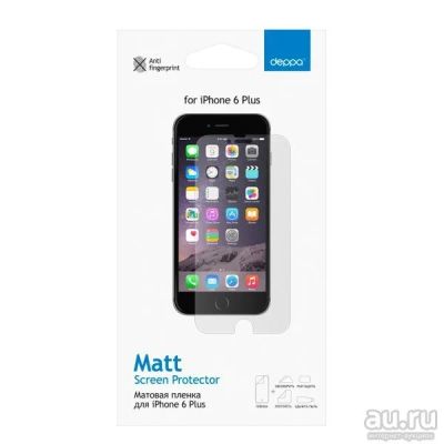 Лот: 8987576. Фото: 1. Защитная плёнка iPhone 6 PLUS... Защитные стёкла, защитные плёнки