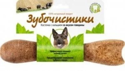 Лот: 13956792. Фото: 1. Зубочистки Деревенские лакомства... Корма