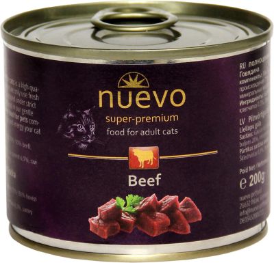 Лот: 16191428. Фото: 1. Nuevo (Нуэво) Beef влажный корм... Корма