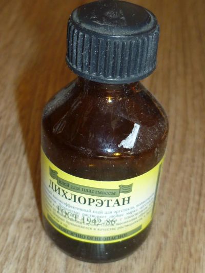 Лот: 4599222. Фото: 1. Дихлорэтан. Краски, лаки, растворитель