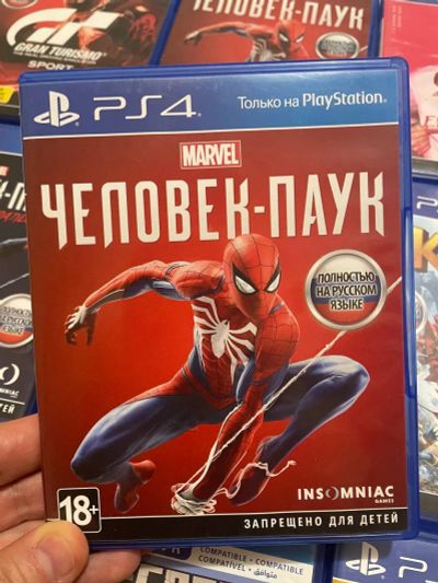 Лот: 20294363. Фото: 1. Человек паук. Marvel. Диск игра... Игры для консолей