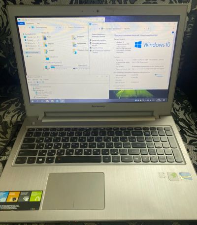 Лот: 20286673. Фото: 1. Ноутбук Lenovo IdeaPad Z500. Ноутбуки