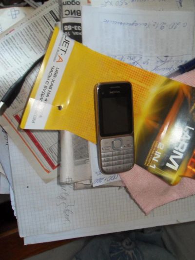 Лот: 2981820. Фото: 1. nokia c2-01бежевый. Кнопочные мобильные телефоны