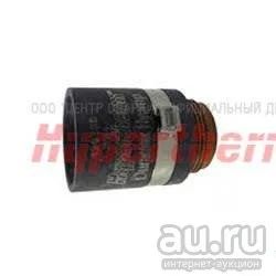 Лот: 17157572. Фото: 1. кожух Duramax HyAmp 30-45A FineCut... Плазменная резка металлов