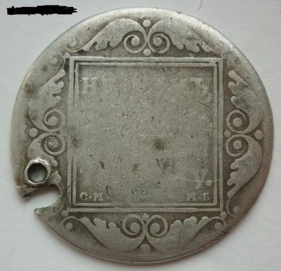 Лот: 11754911. Фото: 1. Рубль 1798 Павел 1 серебро редкая... Россия до 1917 года