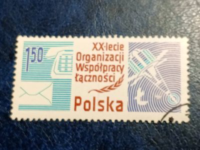 Лот: 25632929. Фото: 1. - Марки для Вашей коллекции. лот... Марки