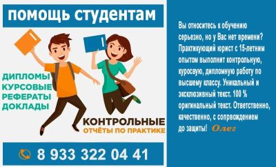 Лот: 17467181. Фото: 1. КУПЛЮ самоучитель работы на клавиатуре... Самоучители