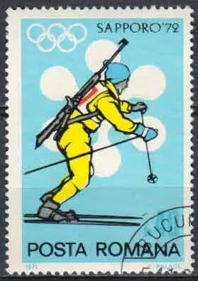 Лот: 21392845. Фото: 1. 1971. Румыния. Зимние Олимпийские... Марки