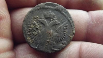 Лот: 11074615. Фото: 1. Редкая денга 1741 года с двойным... Россия до 1917 года