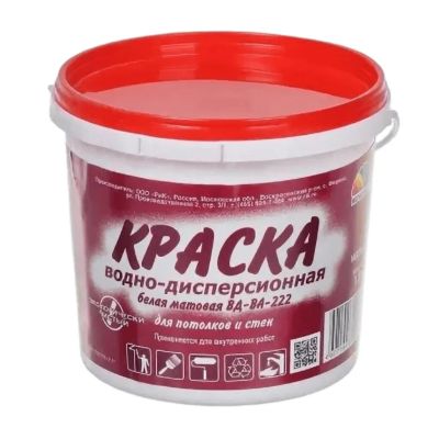 Лот: 24103328. Фото: 1. Краска водно-дисперсионная, Магия... Краски, лаки, растворитель