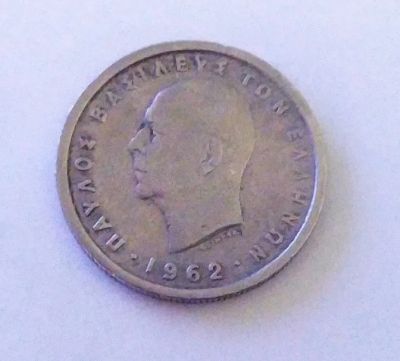 Лот: 25849598. Фото: 1. Греция 1 драхма 1962 Павел I. Европа