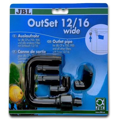 Лот: 3947558. Фото: 1. Комплект JBL OutSet wide 12/16... Оборудование