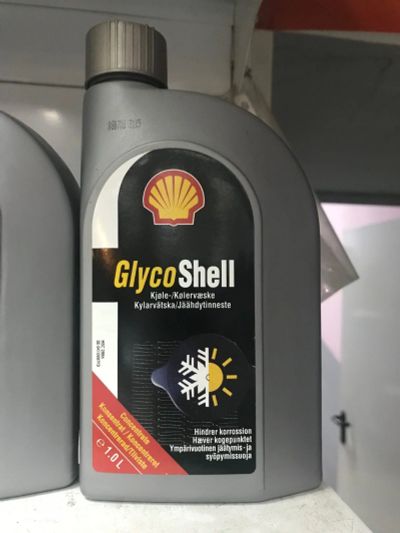 Лот: 12828511. Фото: 1. Антифриз 1 кг Shell Glyco Standart... Масла, жидкости