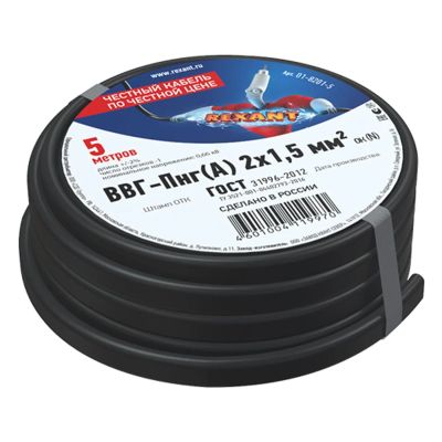 Лот: 24783878. Фото: 1. Кабель силовой Rexant ВВГ-Пнг... Провода, кабели