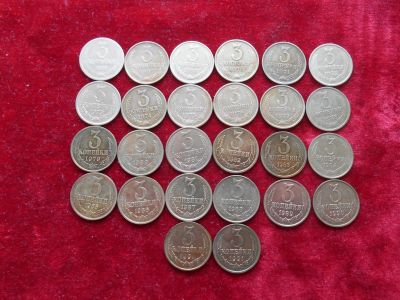 Лот: 23999712. Фото: 1. 3 коп ссср 26 шт лотом - 100 руб. Россия и СССР 1917-1991 года