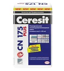 Лот: 7465169. Фото: 1. Наливной пол Ceresit CN 175 PLUS... Смеси, шпатлевки, цемент