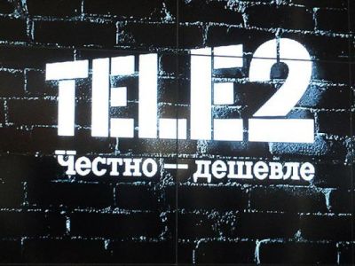 Лот: 7376029. Фото: 1. Номер городской TELE2 293-62-08... Телефонные номера, SIM-карты