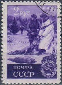 Лот: 17991585. Фото: 1. 1949, 25 ноября. Спорт в СССР... Марки