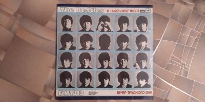 Лот: 17174193. Фото: 1. Винил The Beatles ‎– A Hard Day... Аудиозаписи