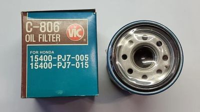 Лот: 13490025. Фото: 1. Масляный фильтр Vic C-806 (C806... Расходные материалы