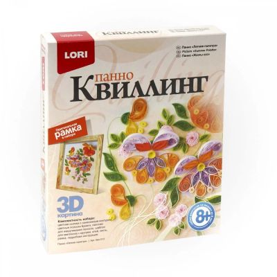 Лот: 16154191. Фото: 1. Квиллинг. Панно "Летняя палитра... Для рукоделия
