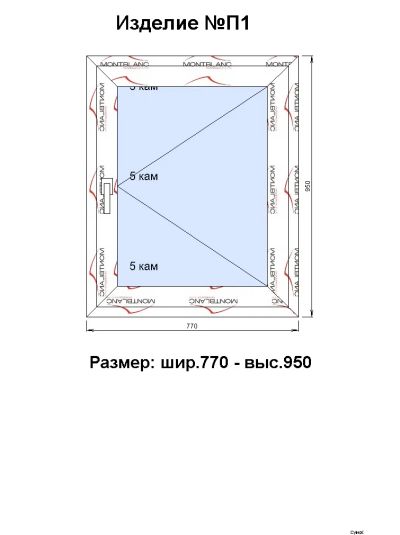 Лот: 8999368. Фото: 1. Окно ПВХ №П1 770*950 5и камерное... Окна, балконы