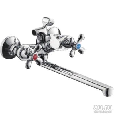 Лот: 13559237. Фото: 1. Смеситель для ванны FRAP F 22731-B. Смесители