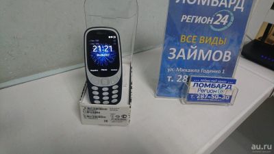 Лот: 10323025. Фото: 1. Nokia 3310 (2017). Кнопочные мобильные телефоны