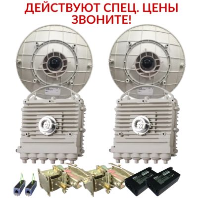 Лот: 16369087. Фото: 1. Siklu EtherHaul 2200FX 1ft antenna... Другое (оборудование)