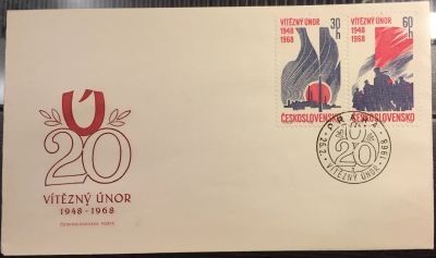 Лот: 15111104. Фото: 1. КПД (FDC) (Чехословакия) - Конверт... Открытки, конверты