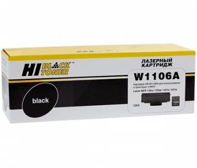 Лот: 25064417. Фото: 1. Картридж_лазерный Hi-Black HB-W1106A... Картриджи, расходные материалы