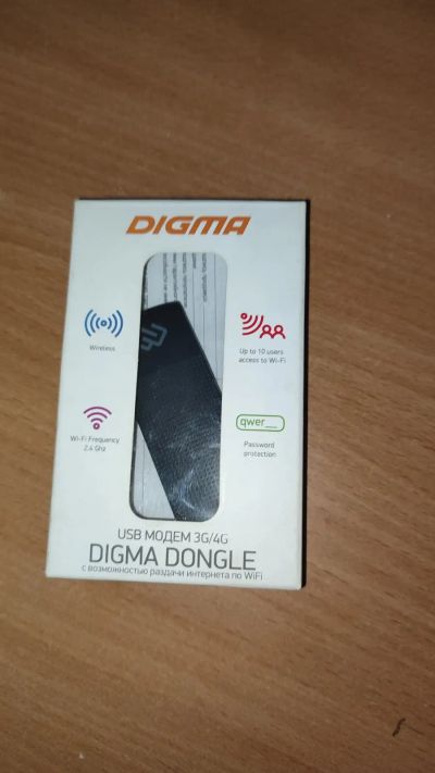 Лот: 20735763. Фото: 1. Модем Digma Dongle wi-fi 3g/4g. Беспроводные модемы