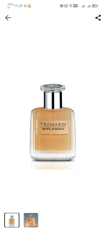 Лот: 24553735. Фото: 1. Духи Trussardi piflesso. Женская парфюмерия