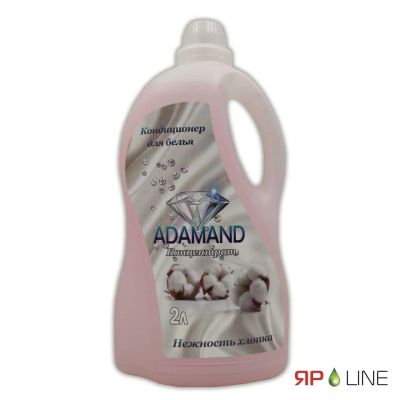 Лот: 17382460. Фото: 1. Кондиционер для белья "Adamand... Бытовая химия