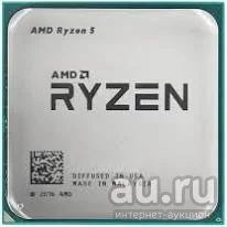 Лот: 17738736. Фото: 1. Ryzen 5 2600 OEM. Процессоры