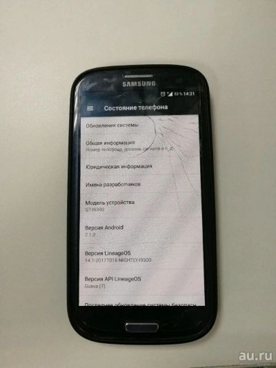 Лот: 10797568. Фото: 1. Samsung Galaxy S3 GT - i9300 синий. Смартфоны