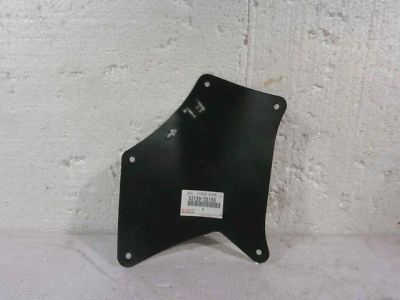 Лот: 7419064. Фото: 1. Подкрылок внутренний FRLH Toyota... Кузов