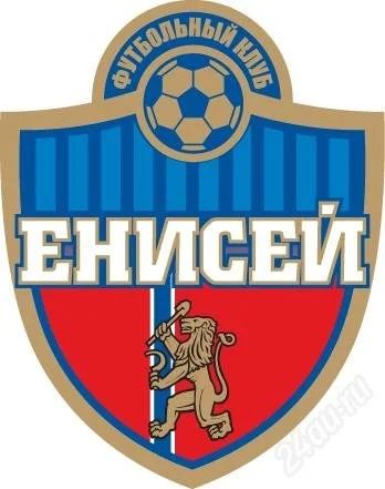 Лот: 2100154. Фото: 1. Продам 2 vIp Пригласительных на... Другое (спортивные товары)