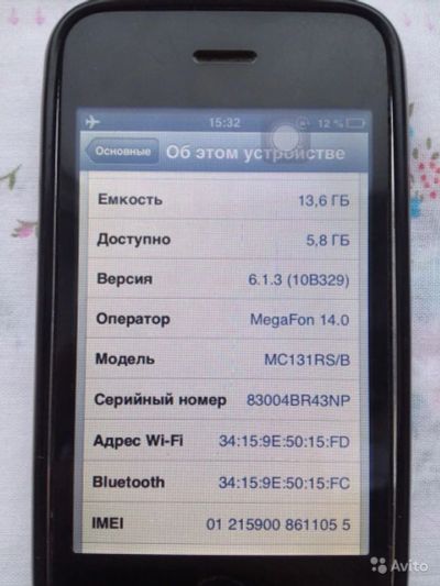 Лот: 4983740. Фото: 1. iphone 3gs 16gb. Смартфоны